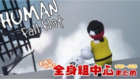 Kiyo Retoruto お出かけ先でも仲良しな全身組 キヨ レトルト ガレキ牛 Top4 実写 切抜 まとめ編集 哔哩哔哩 つロ干杯 Bilibili