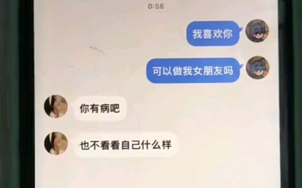 [图]世界上最伤心的姿势是什么？