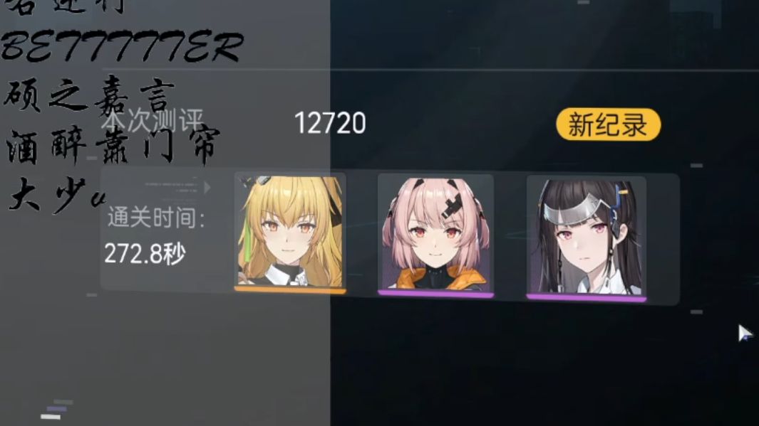 不是,怎么有开服老登打个加文还汗流浃背的啊?