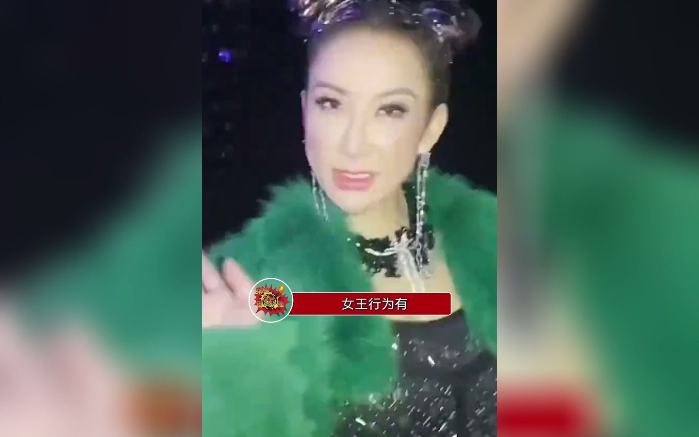 李玟中国好声音录制现场发飙,怒斥节目组不公,嗓子都喊哑了,愤然离席!姐好刚,隔着屏幕都能感觉到她的愤哔哩哔哩bilibili