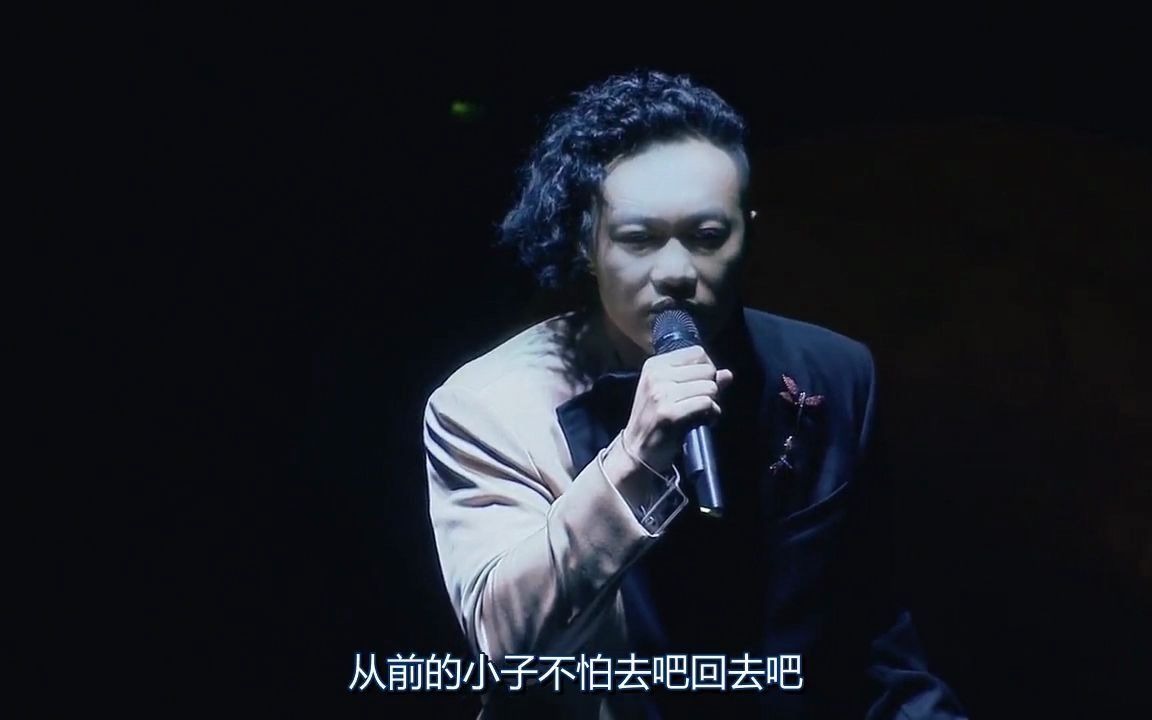 [图]今天等我来live 陈奕迅 DUO.Eason.Chan.Concert.2010