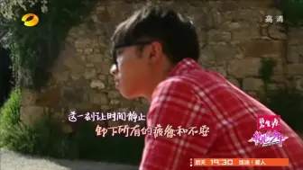 Télécharger la video: 【华晨宇】大哥的眼泪。。。。。