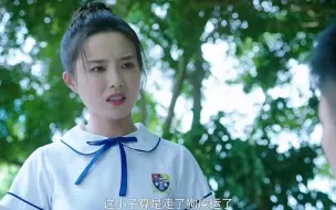 Tải video: “东北娘们与台湾校霸相比，咋显得台湾校霸弱这么多”