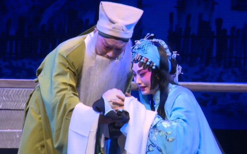 评剧《李三娘:磨坊产子》张琪 喻晓慧 毕虎