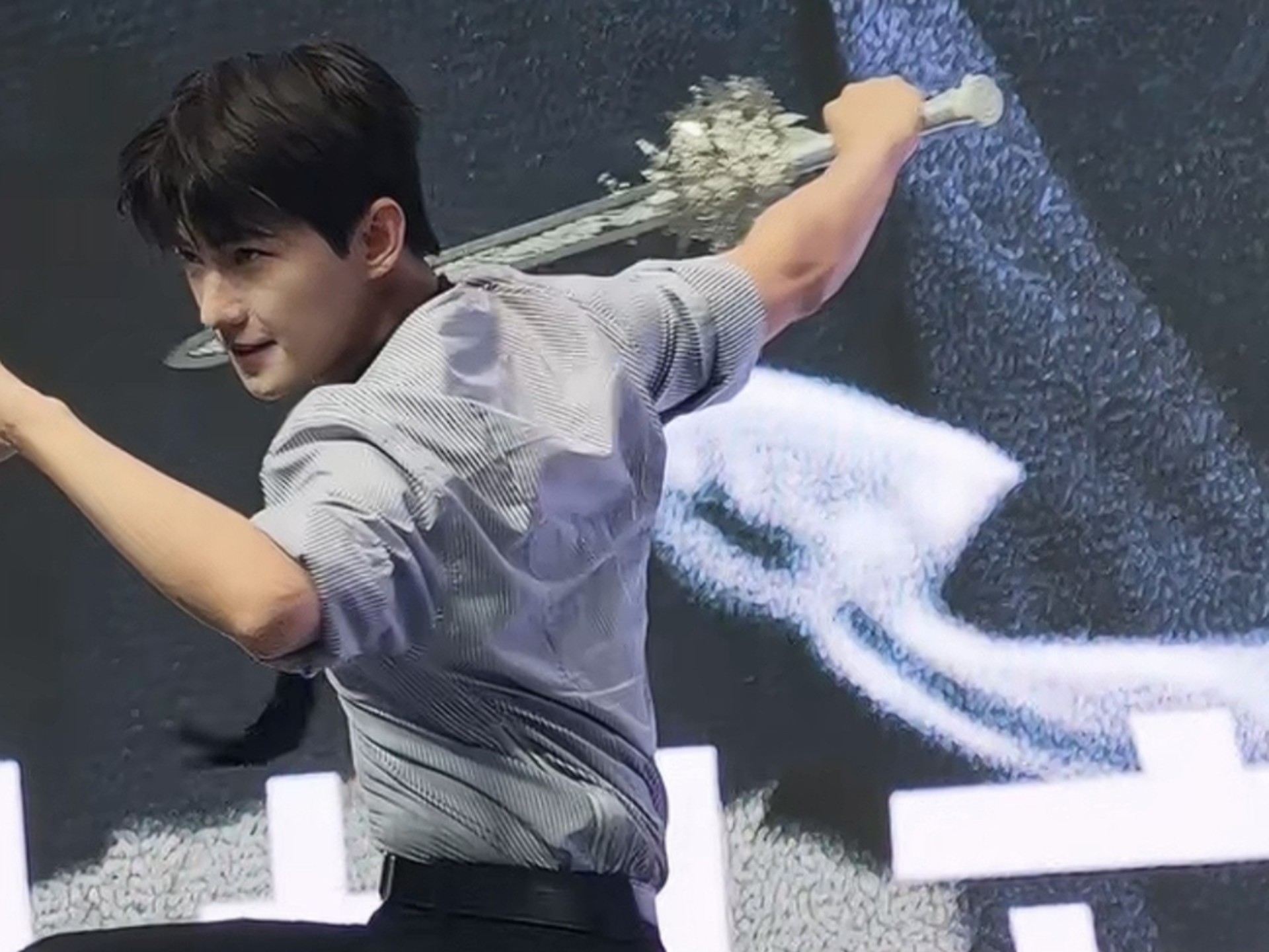 《凡人修仙传》抖音追剧团 现场舞剑