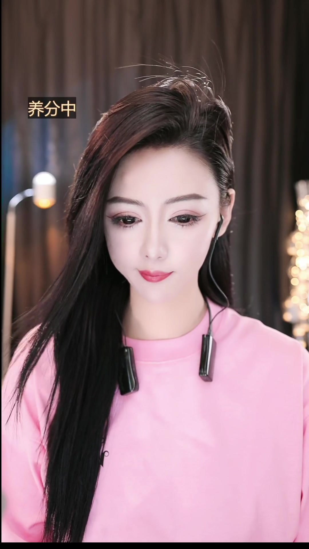 沐沐跳舞 沐沐跳舞 抖音 2023-12-27 录播