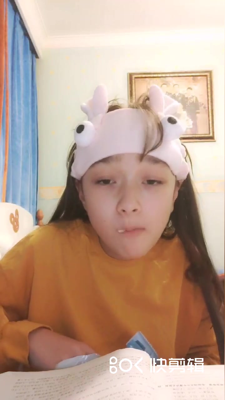 拜尔娜的日常 - 我是拜尔娜