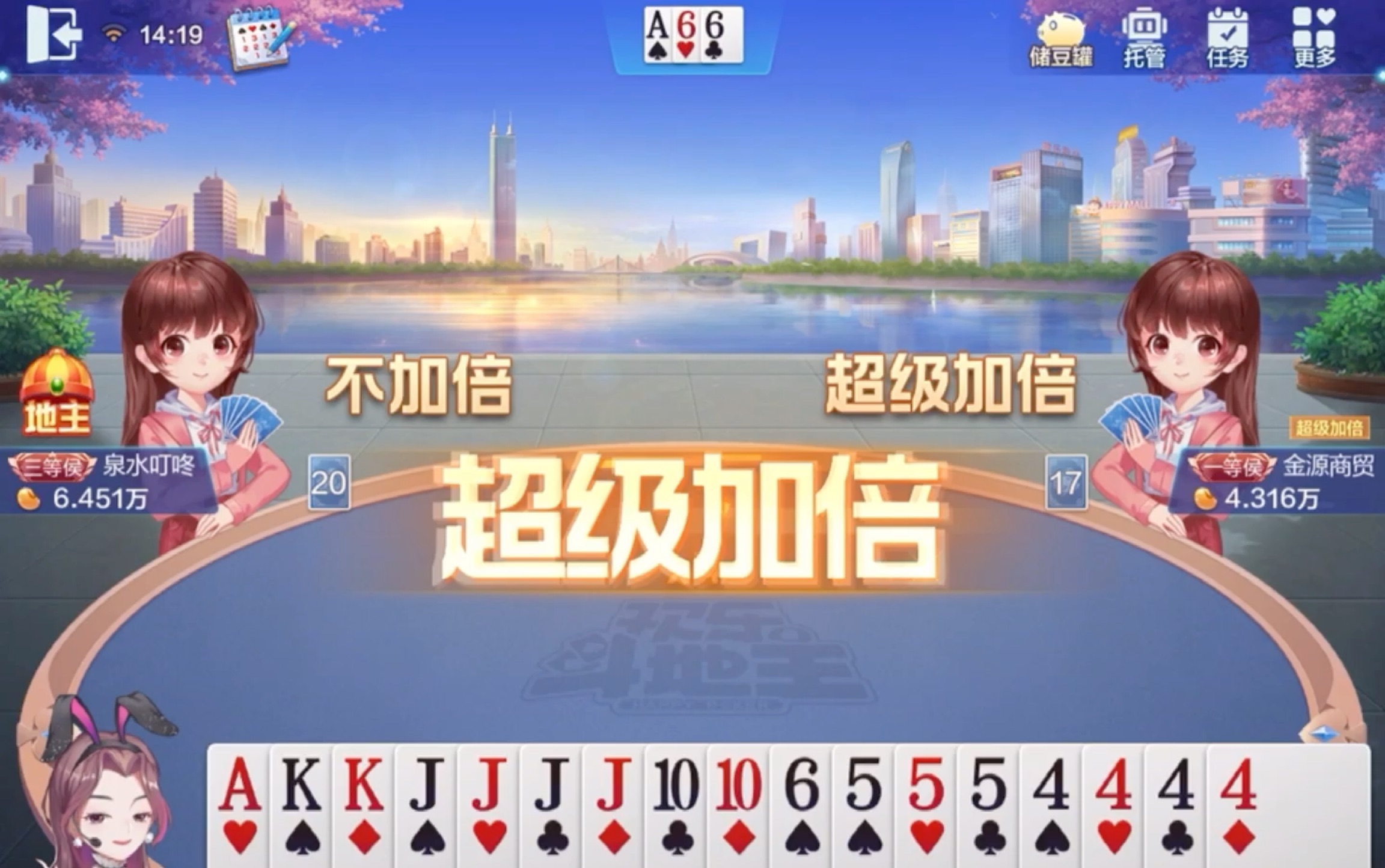 活动作品队友超级加倍怎么办跟着冲就完了