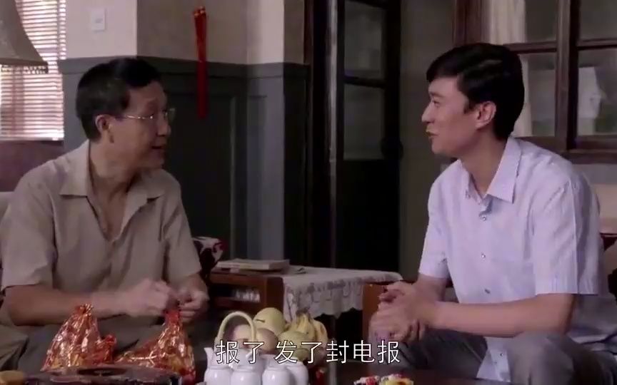 [图]我在北京挺好的：晓圆怀孕了，一家人高兴的不得了，当成宝对待