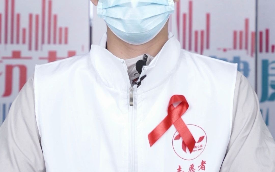 HIV治疗方案“鸡尾酒疗法”哔哩哔哩bilibili