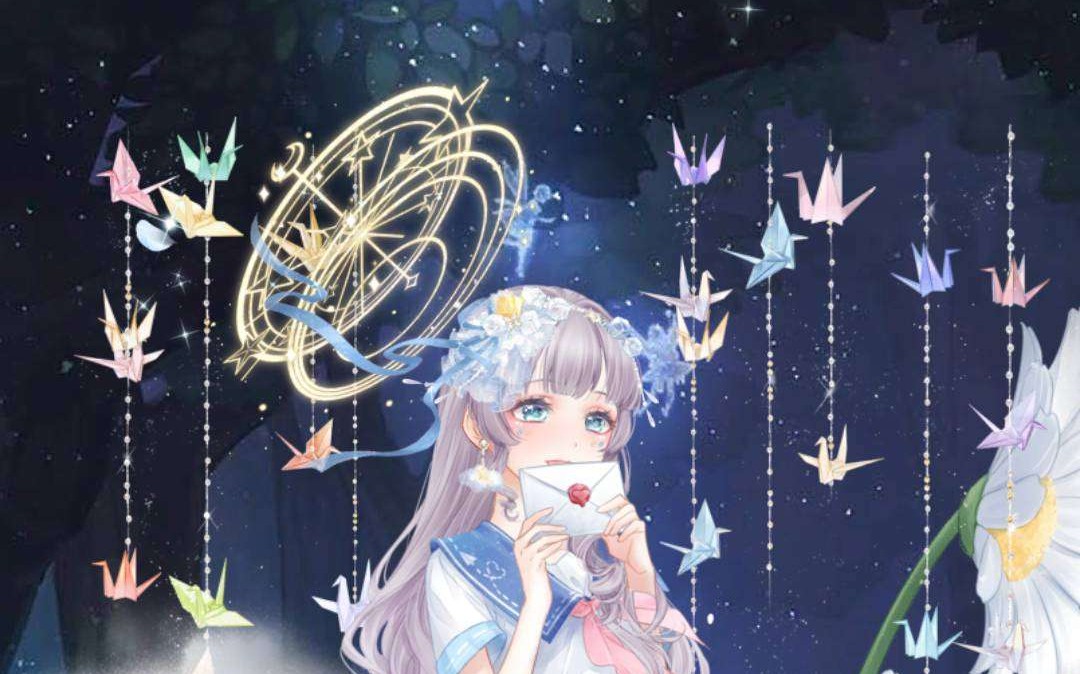 活动作品奇迹暖暖种草分享系列の头饰