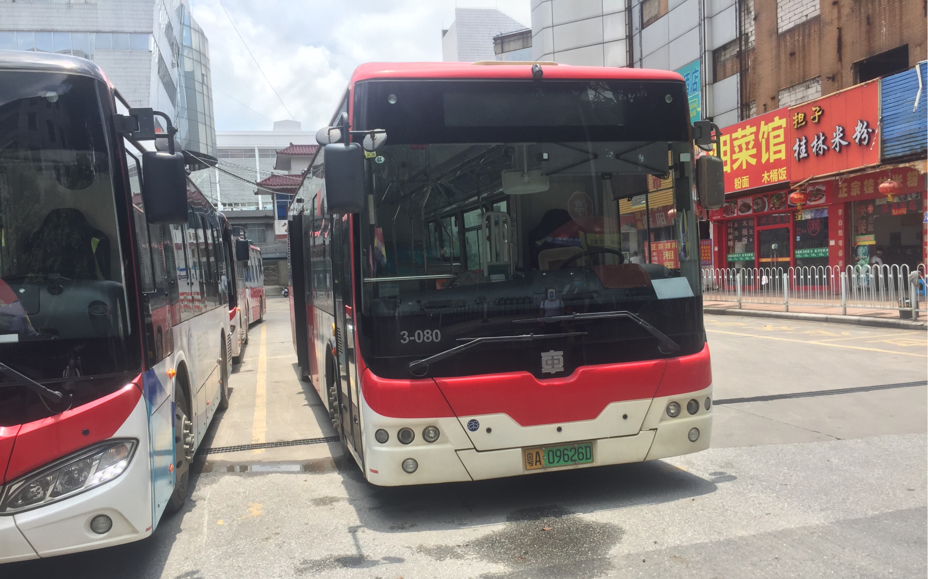 pov41广州公交pov花84广州北站地铁太平站