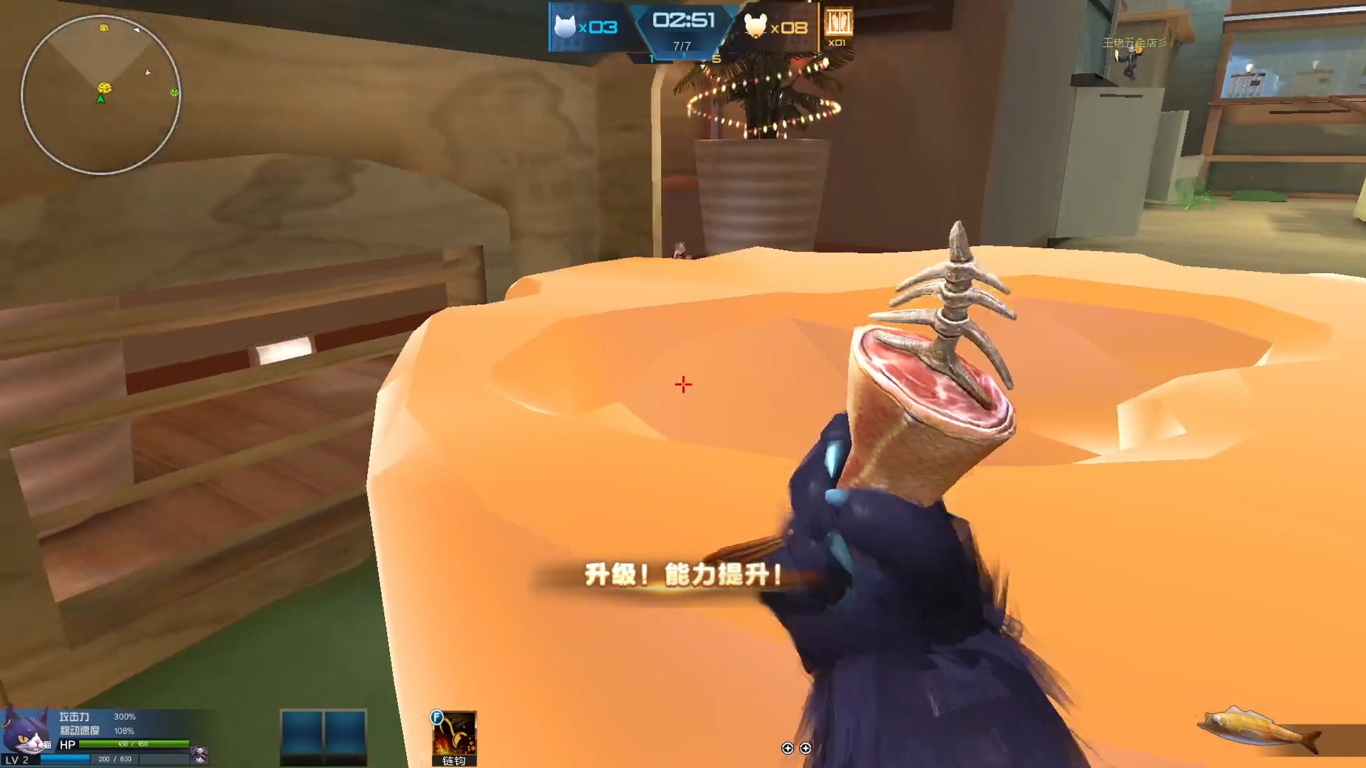 还记得逆战曾经很火的猫鼠大战嘛?