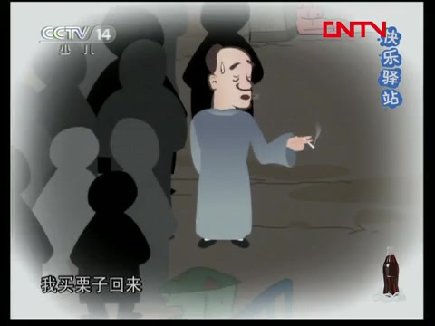 [图]快乐驿站，【精华版，59P更新完毕】蟹蟹老板的关注和充电打赏亚麻碟停。。