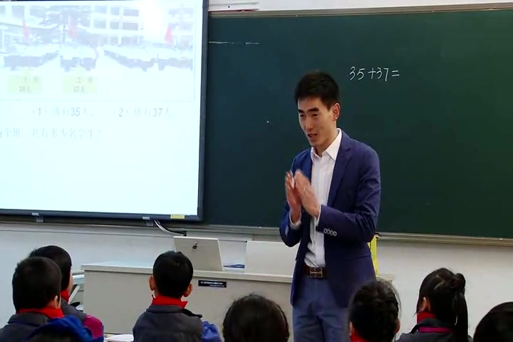 [图]【获奖】人教版小学数学二年级上册2.100以内的加法（二）加法《进位加》-谢老师优质课公开课教学视频