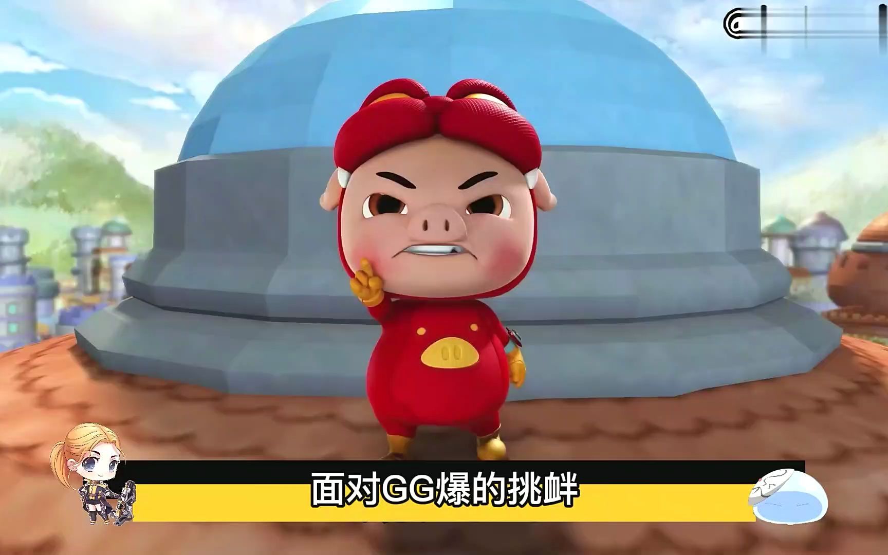 猪猪侠大结局:五灵王觉醒对战魔龙王,猪猪侠被忽悠分散了能量!