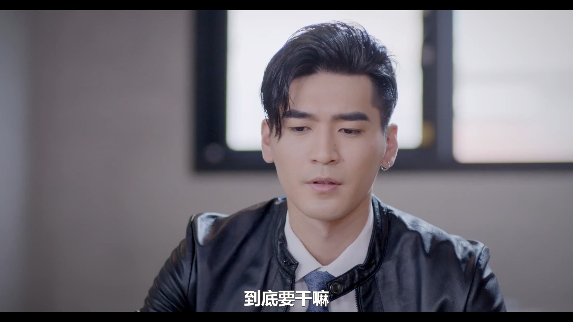 台腐【近距离爱上你】ep03-1