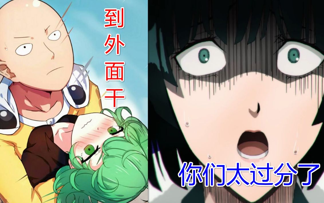 一拳超人原作102:面对爆发的龙卷,埼玉直接抱在怀里:到外面干_哔哩