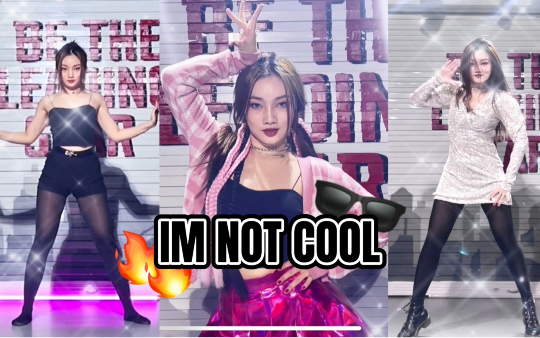 大量眼神杀三套变装跳泫雅imnotcool这样的北大小姐姐你见过吗