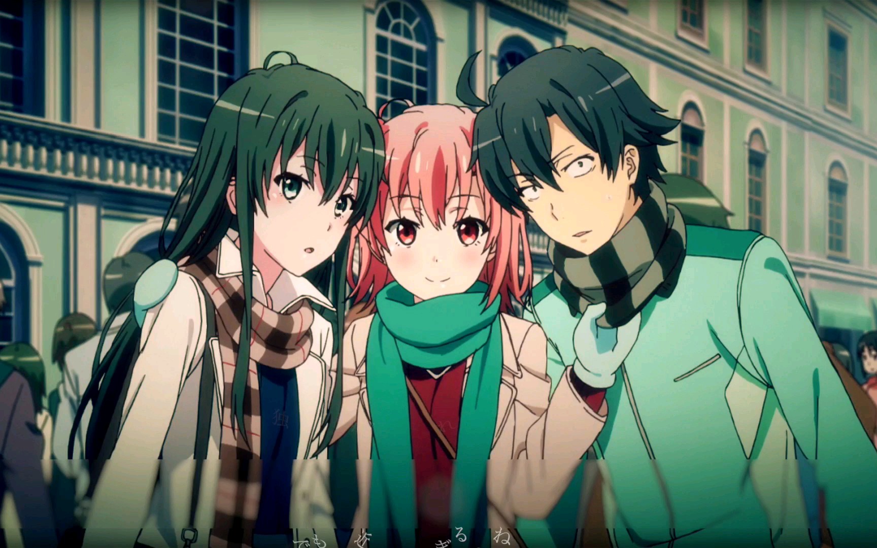 【春物】三人的故事还会继续