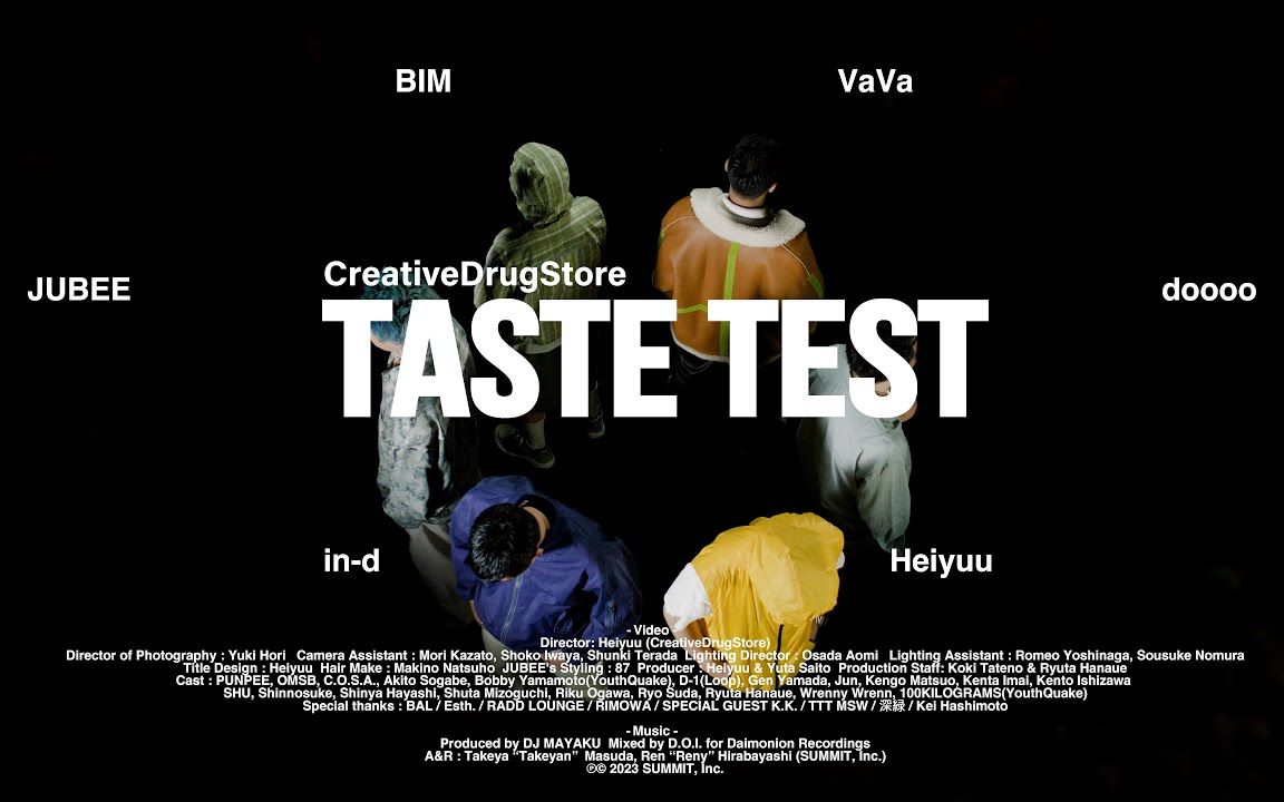 [图]【中字MV】10周年中坚4MC | CreativeDrugStore - Taste Test | 日本HipHop | 日语说唱