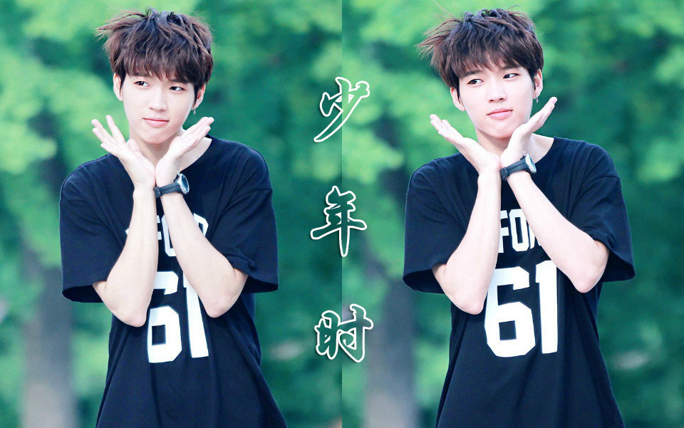 南优铉橘子汽水永远的清凉少年感