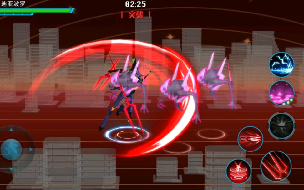 新世纪福音战士破晓13号机觉醒技能演示尝尝双持蛋糕叉的威力