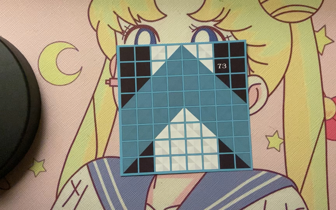 【折来折趣】第73张