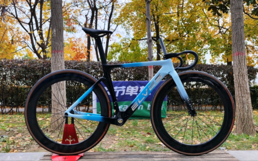 季节单车订制精灵法拉斯公路车
