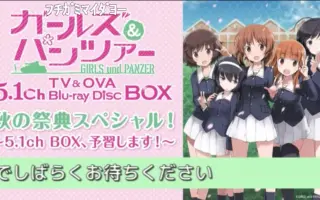 5 1ch 搜索结果 哔哩哔哩 Bilibili