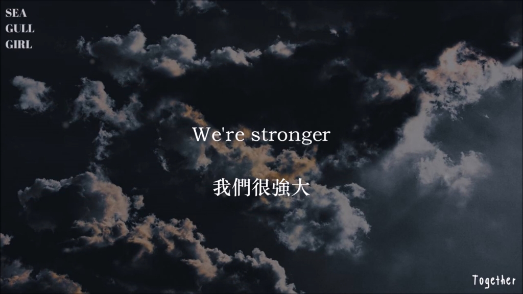 [图]「口袋名單 冷門好聽英文歌」《輕電音系列》Together 在一起- Joakim Molitor《英繁中字》推薦小眾 值得收藏