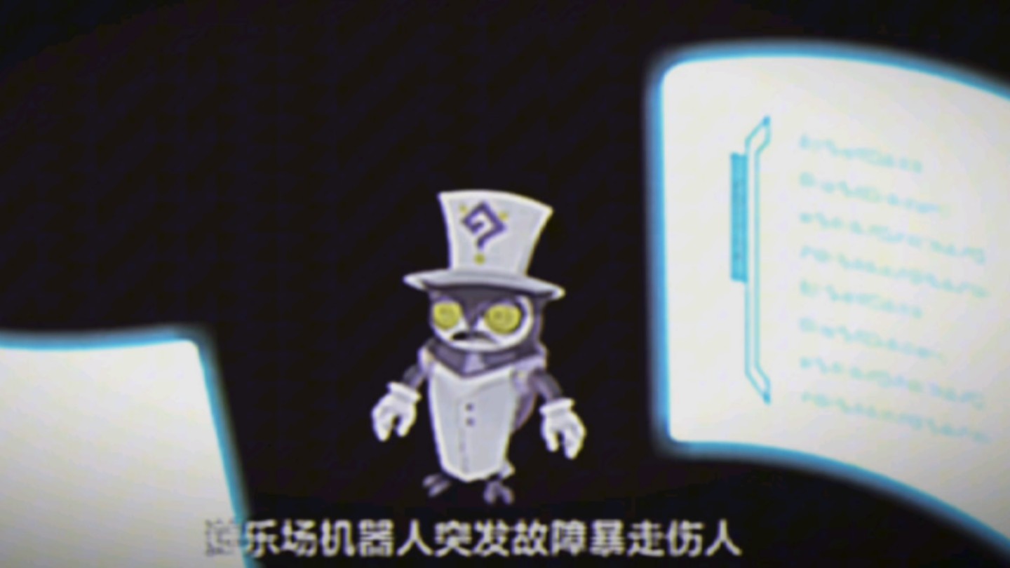 《牢鹰回忆录》