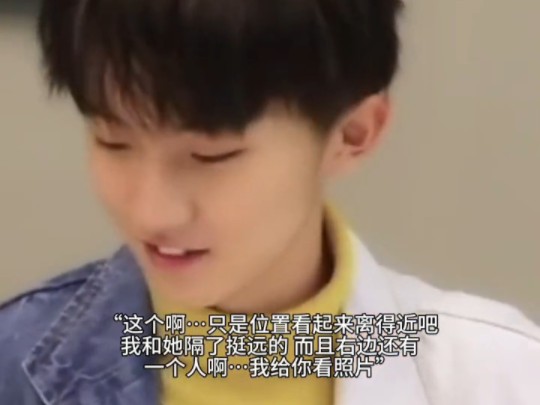 【马嘉祺x你】做梦素材【青梅竹马系列】(第四十三集)