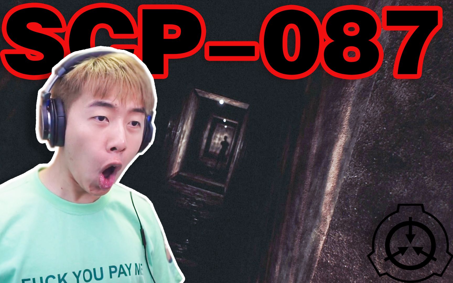 恐怖asmr!丨scp operation descent(scp-087重制版)