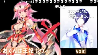 War Of Brains Ost 第五弹卡包 Force Of Axion 原声集 哔哩哔哩 Bilibili War Of Brains Ost 第五弹卡包 Force Of Axion 原声集 哔哩哔哩 Bilibili
