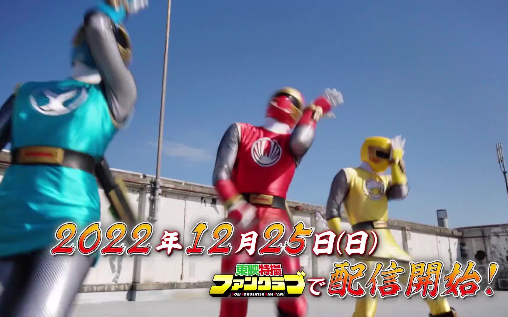 美版忍风战队(美版忍风战队主题曲)