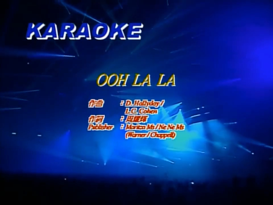 [图]《OOH LA LA+情不禁+马路英雄》＃##张学友1999友个人演唱会之激情三部曲：OOH LA LA+情不禁+马路英雄