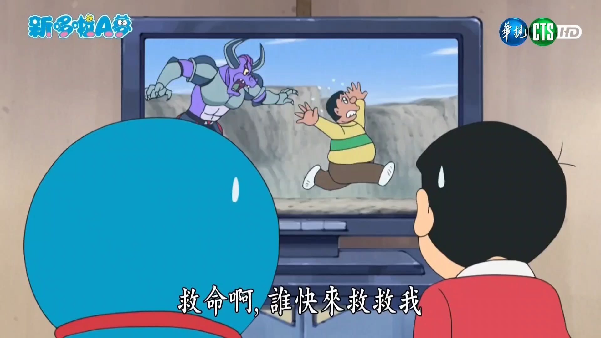 新哆啦a梦台配国语 电视取物黏胶