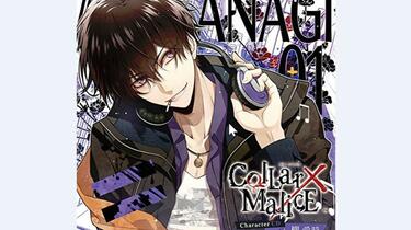 Collar×Malice　柳愛時 Collar×Malice 柳愛時 ブロマイド | K-BOOKS 池袋 2次元グッズ通販