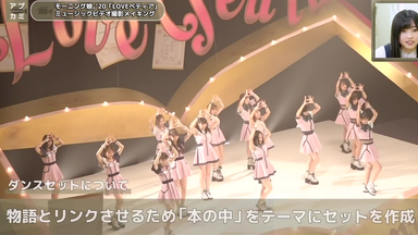 BEYOOOOONDS 西田汐里ファースト写真集『汐里』DVD_哔哩哔哩_bilibili