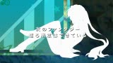 [图]【初音ミク】Midnight Fantasy