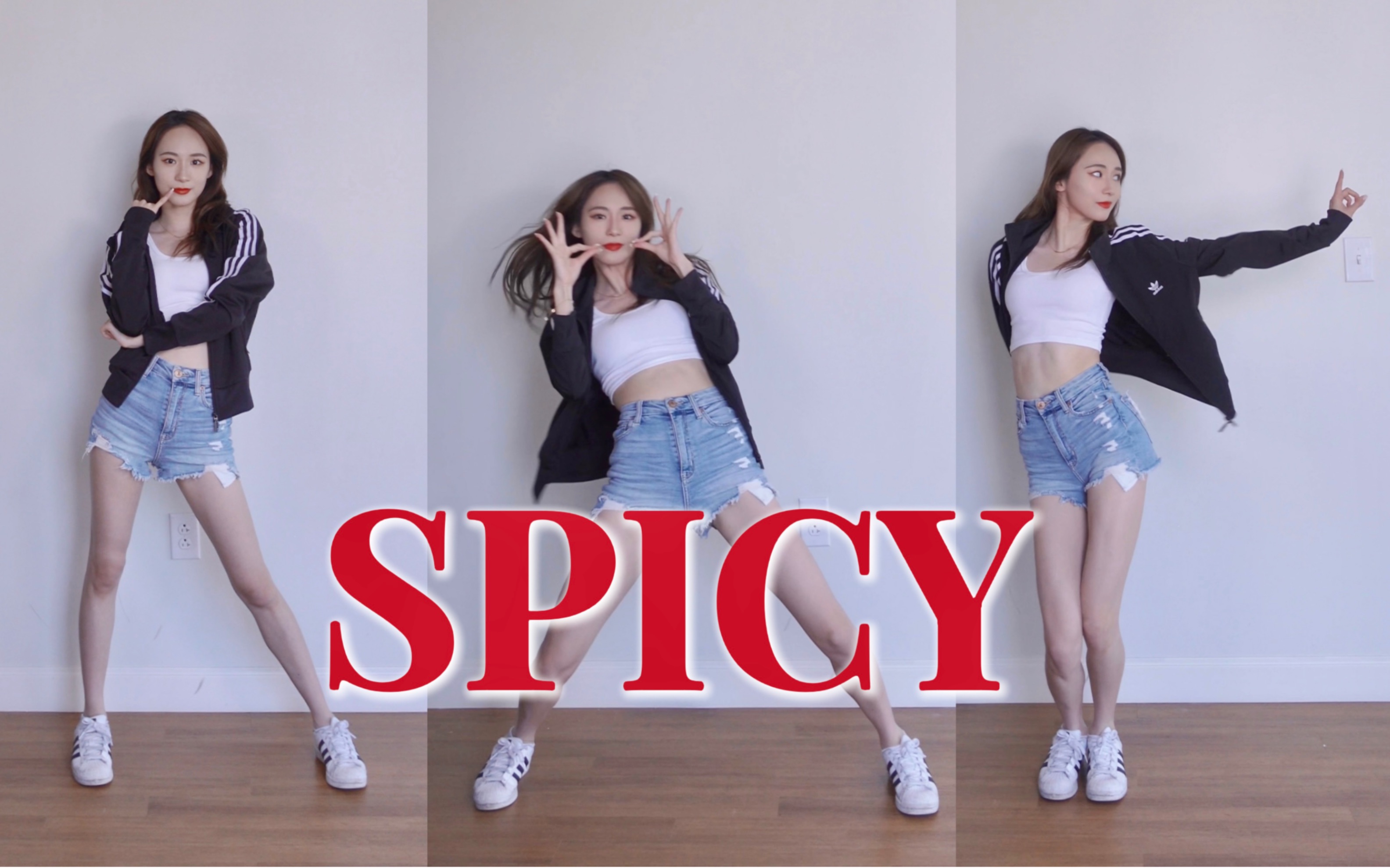 too spicy~Aespa 《SPICY》舞蹈翻跳【Ada】哔哩哔哩bilibili