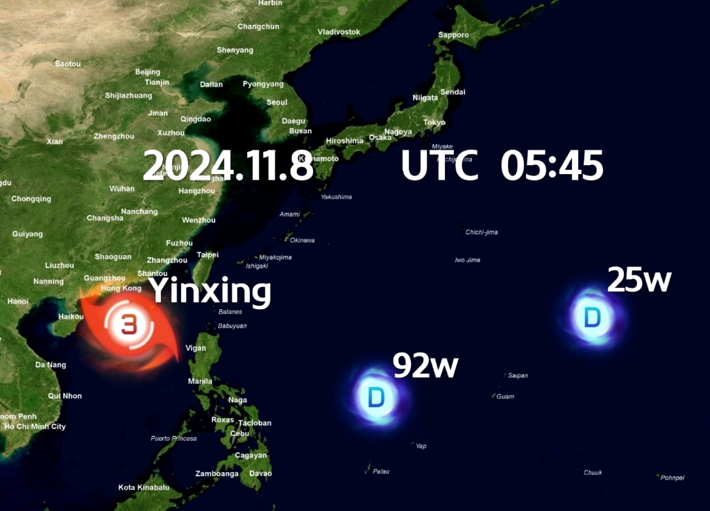 (第一次做)自制2024.11.8台风简报哔哩哔哩bilibili