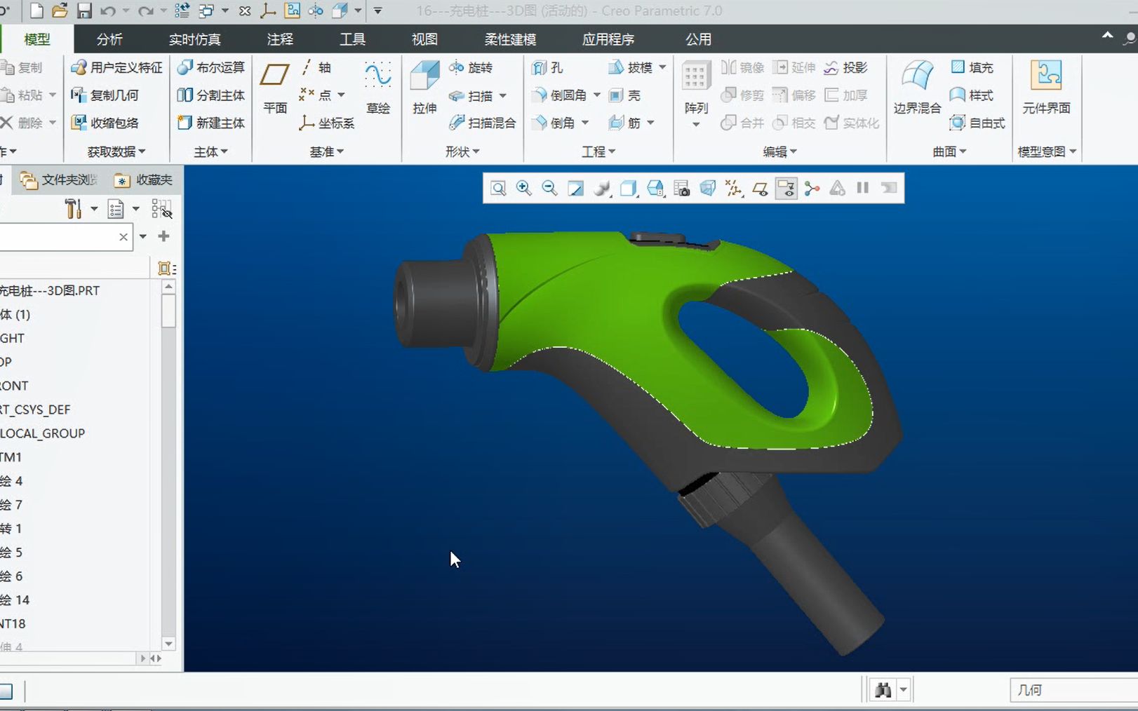 proe/creo产品设计-充电桩