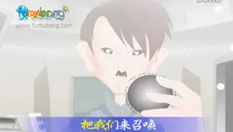 小精灵儿歌 雷欧之歌