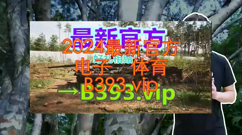 阿零网站揭晓:大阳城2021集团娱乐网址