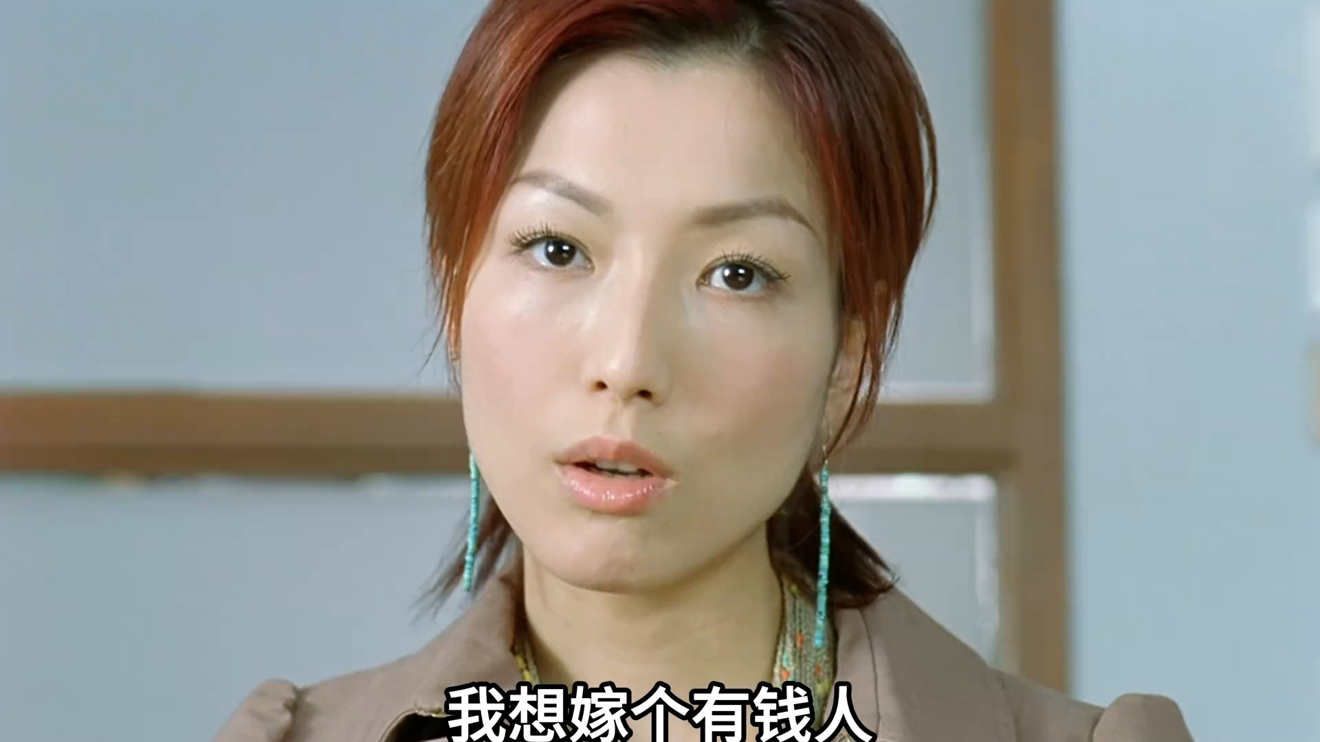 我左眼见到鬼了