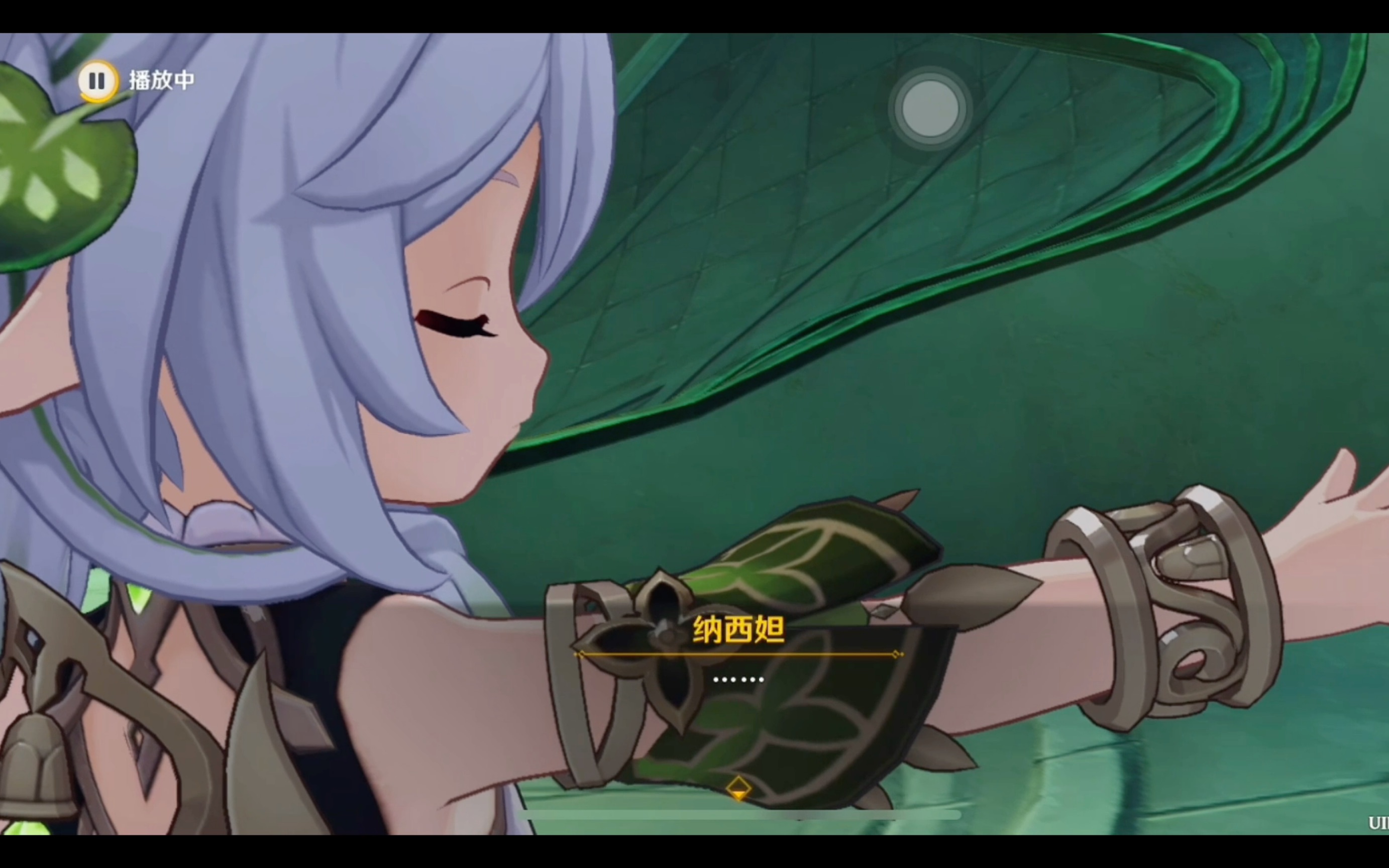 神之心的正确用法