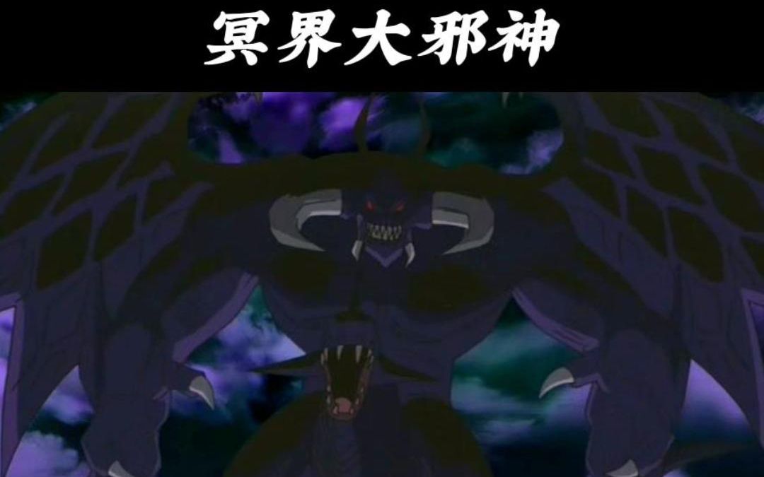 游戏王攻击力∞之光之创造神