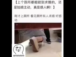 下载视频: 👾舌间上的___道